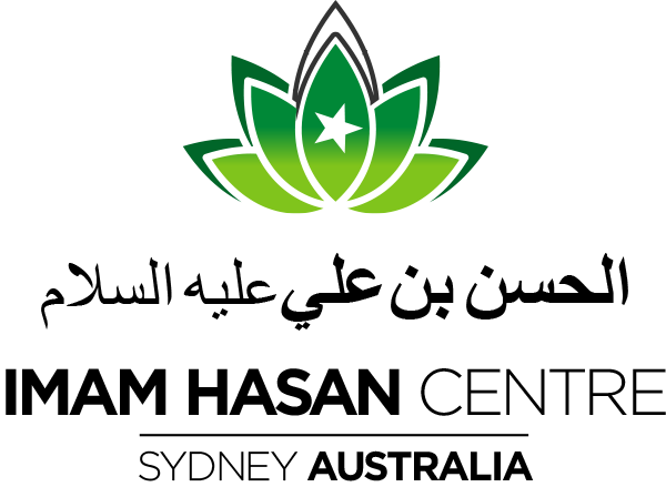 Imam Hasan Centre